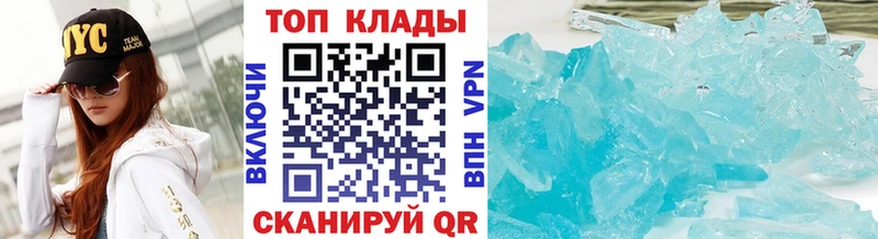 Где купить Няндома СОЛЬ Меф мяу мяу Каннабис КОКАИН