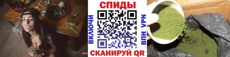БУТИРАТ бутандиол  Няндома 