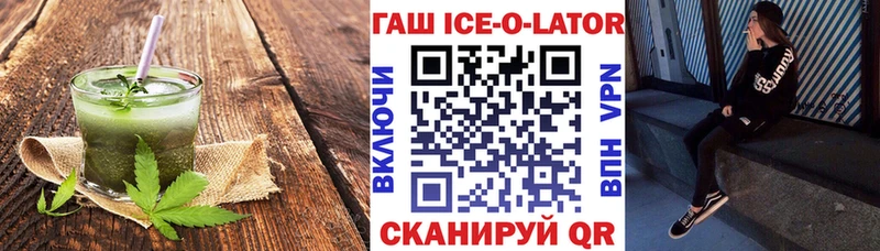 Cannafood конопля  мориарти клад  Няндома 