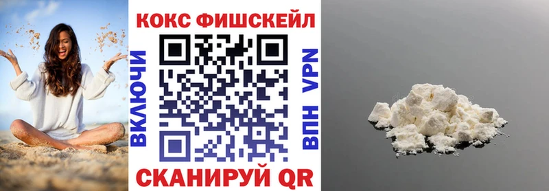 OMG зеркало  Няндома  COCAIN 98% 