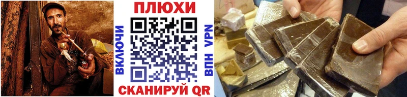 ГАШ VHQ  Няндома 