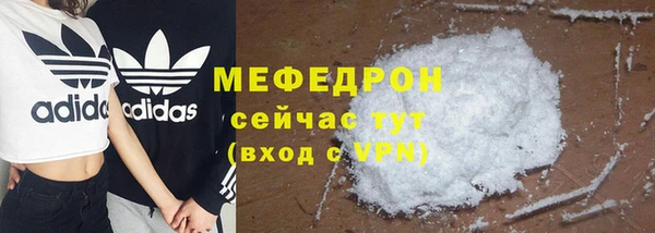дмт Аркадак