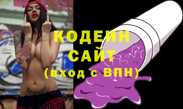 меф VHQ Балабаново