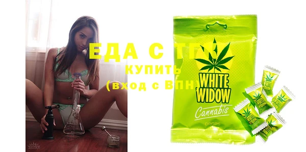 прущая мука Покров