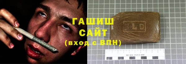 дмт Аркадак