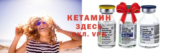 экстази Армянск