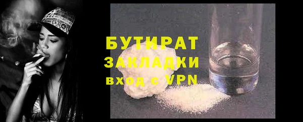 дмт Аркадак