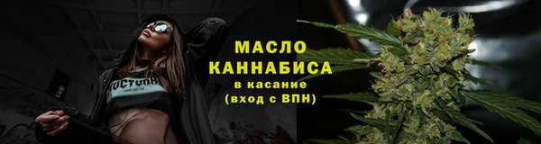 экстази Армянск