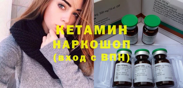 дмт Аркадак