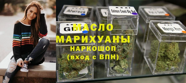 меф VHQ Балабаново