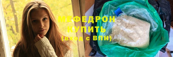 дмт Аркадак