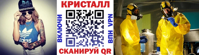 блэк спрут ТОР  продажа наркотиков  Няндома  Метамфетамин пудра 